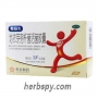 Zhengchangsheng for acute and chronic enteritis and diarrhea caused by bacteria or fungi